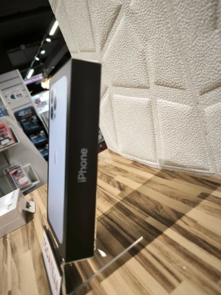 Caja iPhone 13 Pro Max