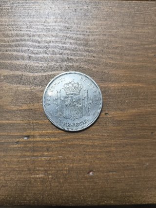 Moneda Alfonso XIII 1889