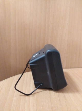 Game Gear Super Wide Gear