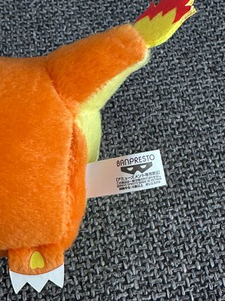 Mini peluche Charmander Pokemon