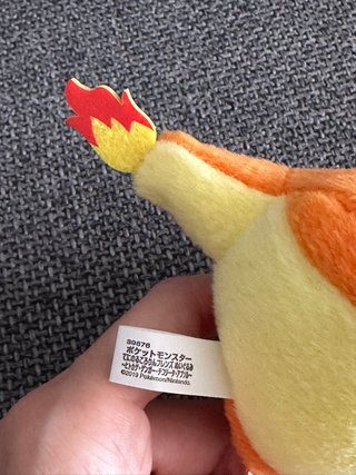 Mini peluche Charmander Pokemon