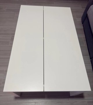 Mesa de centro blanca de madera
