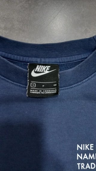 Sudadera Nike Swoosh Talla S