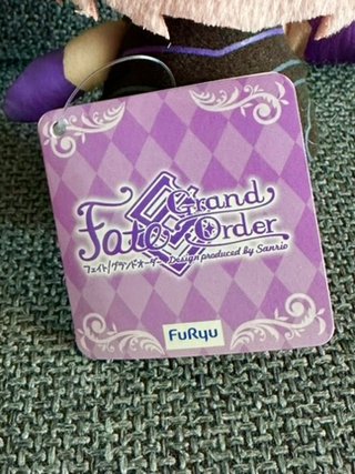 Peluche Fate/Grand Order Mash Kyrielight