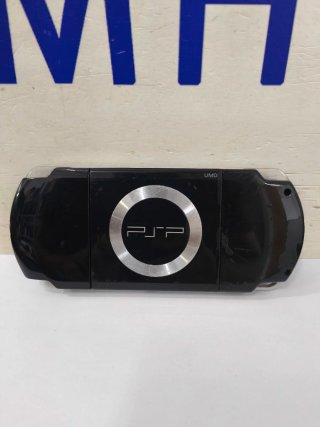 PSP 2000 Negra 1 Año Garantía