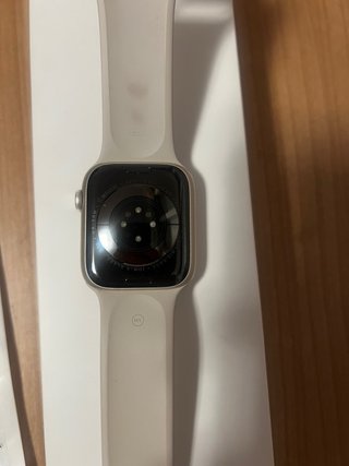 Apple Watch Series 8 Beige/Nero