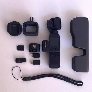 DJI Osmo Pocket 2