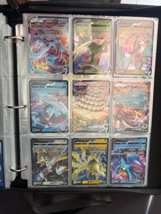 Cartas Pokémon Variadas