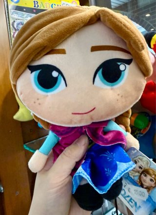 1 pz Peluche Casuale