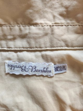 Vestido Morgan de toi beige Talla XS