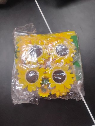 2 disfraces de girasol para pareja Amycute
