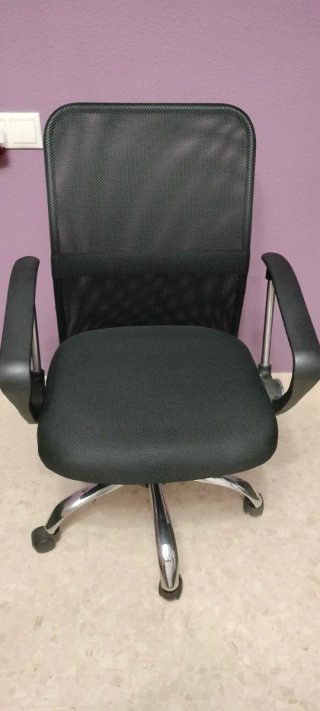 Sillón de oficina ergonómico , silla de escritorio