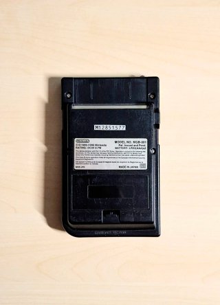 Game Boy Pocket Negra IPS