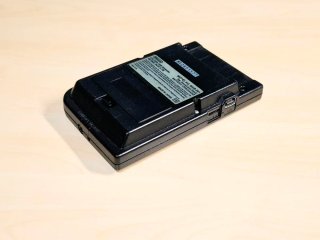 Game Boy Pocket Negra IPS