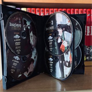 BOOGIEPOP PHANTOM - Serie completa DVD