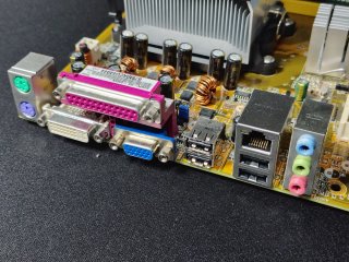 Placa ASUS M2NPV-MX + CPU + RAM