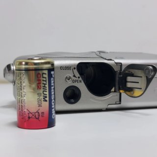 Minolta Vectis 2000