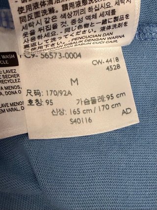Maglietta Levis Uomo Blu e Bianca