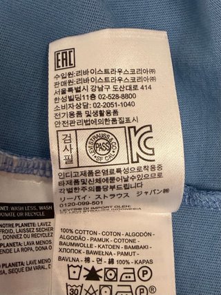 Maglietta Levis Uomo Blu e Bianca