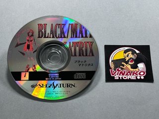 Black/Matrix Sega Saturn NTSC-J Spinecard + Reg.