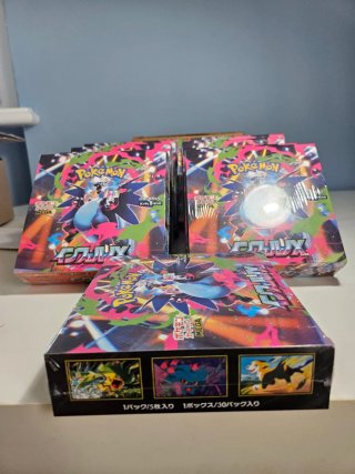 Box Booster Pokémon Inferno X