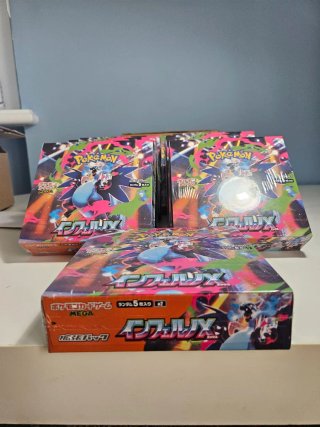 Box Booster Pokémon Inferno X