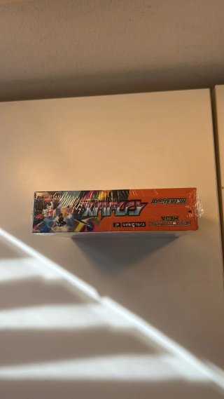 Box Booster Pokémon Inferno X