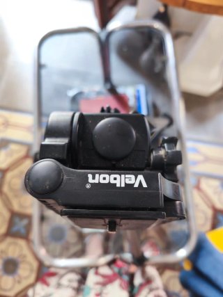 Trípode Velbon CX 440