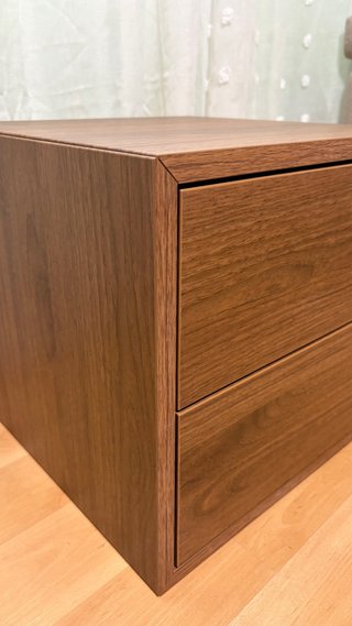 Cajonera IKEA EKET 2 cajones efecto nogal