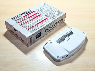 Game Boy Advance AGB-001 Blanca Completa