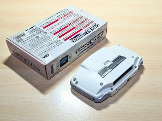 Game Boy Advance AGB-001 Blanca Completa