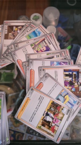 Lote 120 Cartas Entrenador Pokémon Asiáticas
