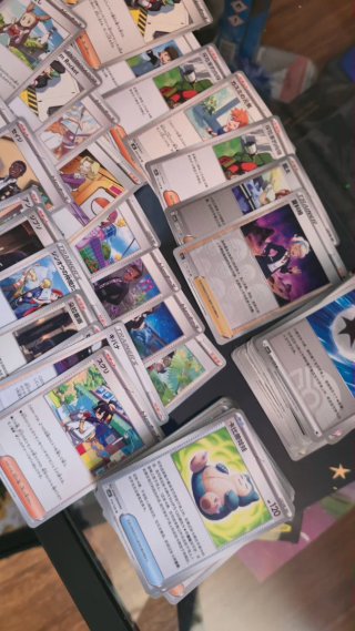 Lote 120 Cartas Entrenador Pokémon Asiáticas
