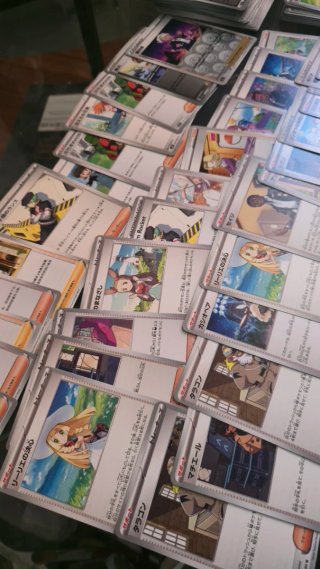 Lote 120 Cartas Entrenador Pokémon Asiáticas