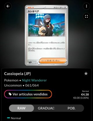 Lote 120 Cartas Entrenador Pokémon Asiáticas