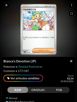Lote 120 Cartas Entrenador Pokémon Asiáticas