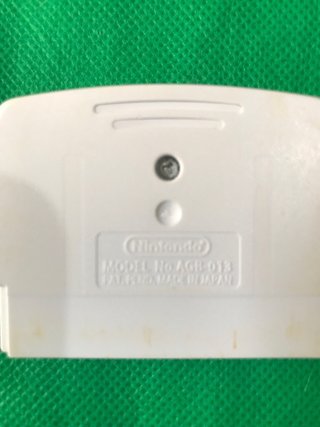 Yoshi's Universal Gravitation Game Boy Advance