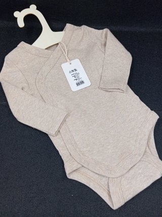Mini Cesta Unisex Mustela