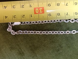 Elegante cadena, cordón de plata