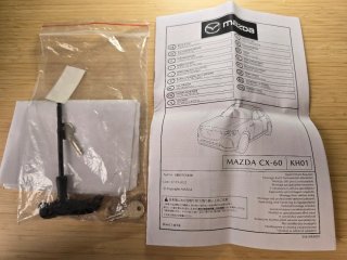 Barras portaequipajes oficiales Mazda CX-60 (baca)
