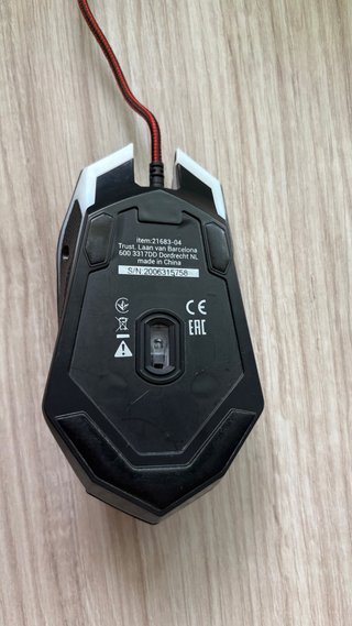 Mouse Gaming Trust GXT RGB