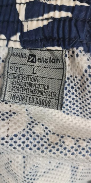 Bermuda Fila Amarilla con Estampado Ola