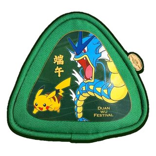 POKEMON DRAGON BOAT GIFT COLLECTION BOX - CHINO