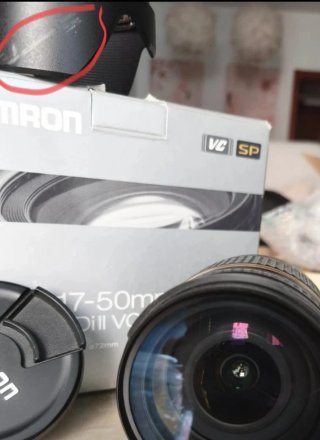 Tamron SP AF 17-50mm F/2.8 XR Di II VC para Canon