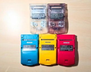Custodie Game Boy Color