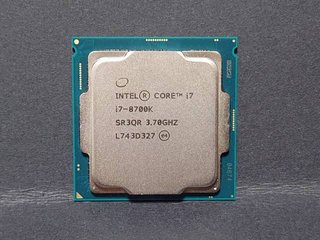 Procesador i7 8700k