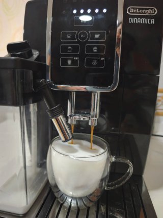 Cafetera Delonghi Dinámica ECAM 350.50.B. NO ENVÍO