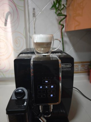 Cafetera Delonghi Dinámica ECAM 350.50.B. NO ENVÍO