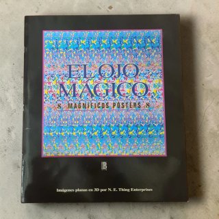El Ojo Mágico: 8 Magníficos Posters 3D