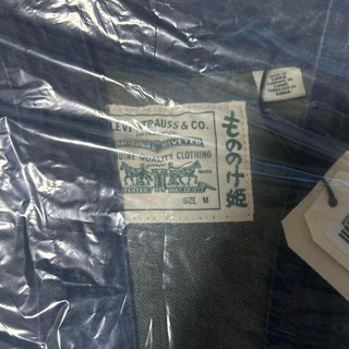 Levi's Kimono Princesa Mononoke Talla Única